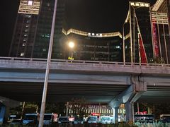 -好世界商业广场(北京国际中心店)