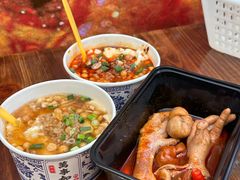 -拈签一笑黄牛肉辣卤串串