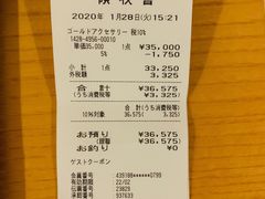 -阪急百货店(梅田总店)