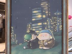 -上海尚嘉中心