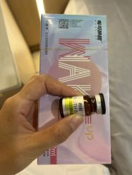 -南京康美美容医院·旗舰店