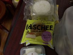 -来噻布布 Lets BUBU