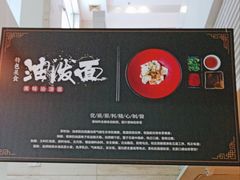 -博林圣海伦酒店-LA VILLA自助西餐厅(华侨城店)