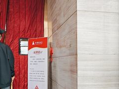 -黄山光明顶山庄