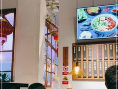 -桃园眷村(万象天地店)