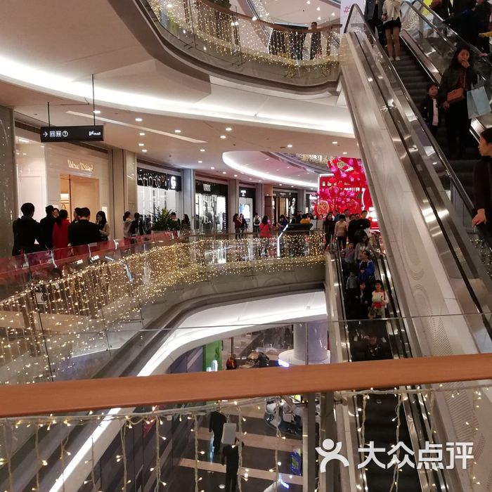 kkmall京基百纳空间图片-北京综合商场-大众点评网