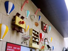 -易生活购物公园