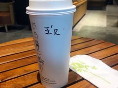 -星巴克臻选(深圳罗湖万象城店)