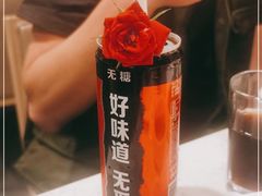 -海底捞火锅(佳兆业广场店)