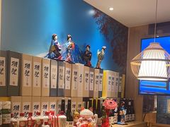-鳗鲔·料理小馆