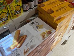 -T11生鲜超市(朝阳公园店)