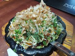 广岛好味烧-胜代日本料理(云程巷小区店)