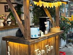 -TamTam