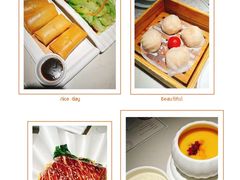 -蘩楼(华强北总店)