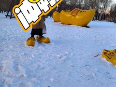 -长春公园(普阳街道)