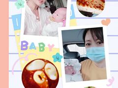 -好孕妈妈月嫂(哈尔滨总店)