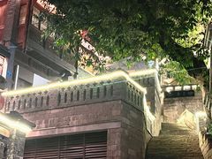 -重庆十八梯传统风貌区