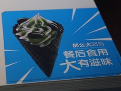 -麦当劳(余姚北站店)