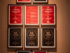 -炳胜私厨(中达旗舰店)