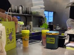 -丘大叔柠檬茶(来福士广场分店)