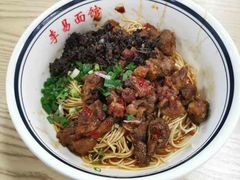 -李易面馆(树木岭店)