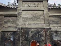 -南岳衡山风景名胜区-南岳大庙