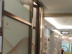 -佛山中大口腔医院·市二级口腔专科医院