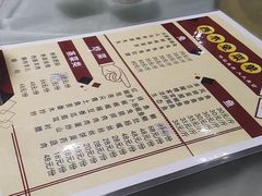 -西木兔(大圆祥店)