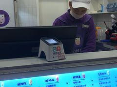 -一只酸奶牛(八一路店)