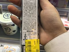 -Olé精品超市(新世界新丸中心店)