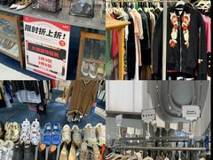 -淮国旧H22·中古店