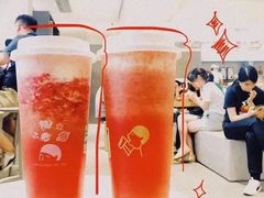-喜茶(佛山岭南站店)