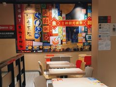 -永和大王(宜山店)