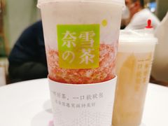 霸气芝士草莓-奈雪的茶(石家庄万象城店)