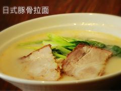 -大卫西厨餐厅(苏中尚城店)