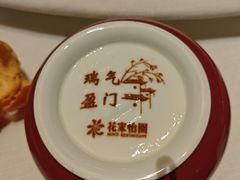 自制老北京酸奶-花家怡园(四合院总店)