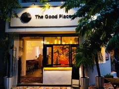 门面-The Good Place好地方·Brunch·coffee(国贸店)
