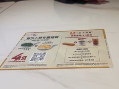 -必胜客(WOW株洲中鸿店)