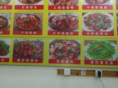 -下梅人家土菜馆(历史文化餐厅度假区店)