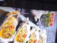 -管氏翅吧(马家堡店)