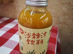 -西贝(苏州绿宝广场店)