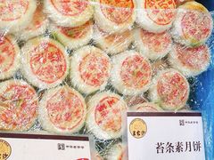 -王家沙点心店(南京西路总店)