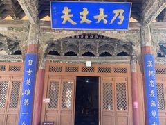 -张掖大佛寺景区