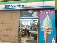 -全家便利店(东直门店)