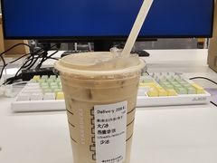 -星巴克(长沙麓南广场店)