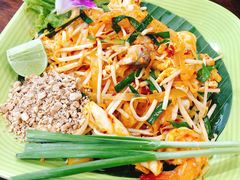 -Dang restaurant (patong phuket)