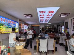 -溢心园非遗香河肉饼(总店)
