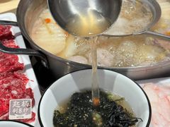 -尚合里潮汕牛肉火锅(海沧店)