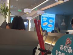 -有家酸菜鱼(苏州绿宝广场店)