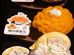 -重八牛府之小有名气(大望路店)